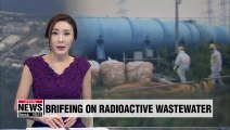 Japanese government briefs embassies on treatment of radioactive wastewater from Fukushima nuclear plant