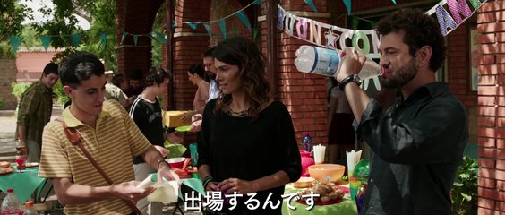 映画『トスカーナの幸せレシピ』