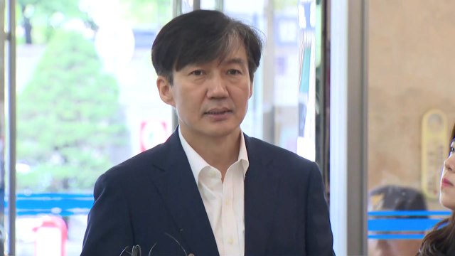 '청문회 하루 앞둔 조국 법무부 장관 후보자 출근길 / YTN