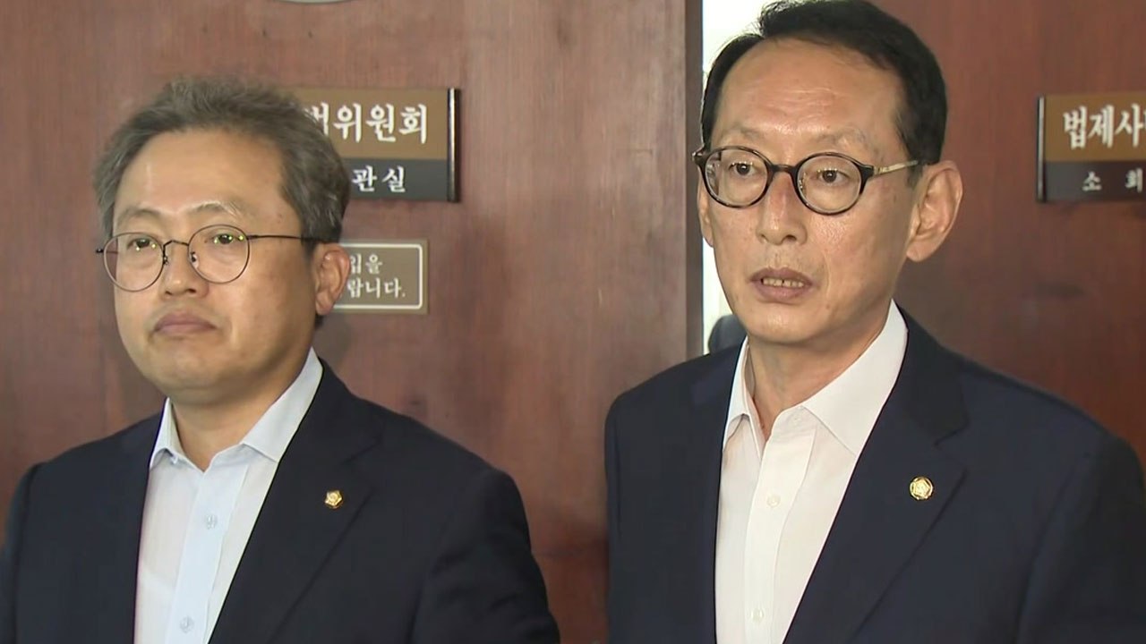 내일 조국 인사청문회 확정...증인 11명 채택 합의 / YTN