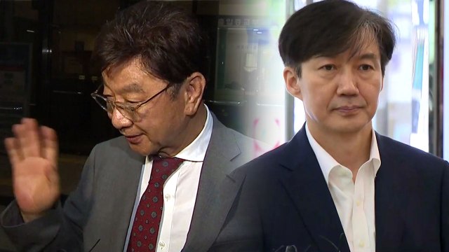 동양대 총장 표창장 안줬다 ...조국 확인 중 / YTN
