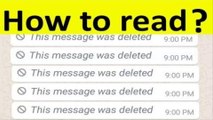 How To Read Deleted Messages On Whatsapp Messenger | This Message Was Deleted