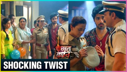 Dhanak SUSPENDED From Her Post | Raghu Saves Her From Scandal | Gathbandhan