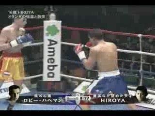 K-1 Max 2008 Japan Tournament HIROYA vs Robby Hageman