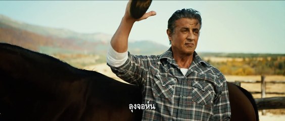 Rambo- Last Blood แรมโบ้ 5 นักรบคนสุดท้าย