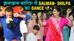 Salman Khan And Shilpa Shetty CRAZY Dance During Ganpati Visarjan 2019