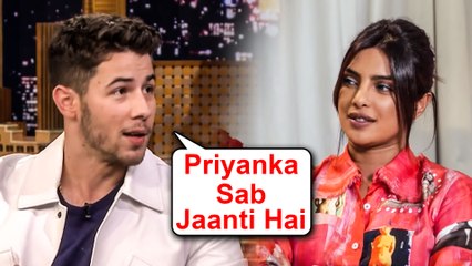 Nick Jonas ANGRY On Fans For INSULTING Priyanka Chopra