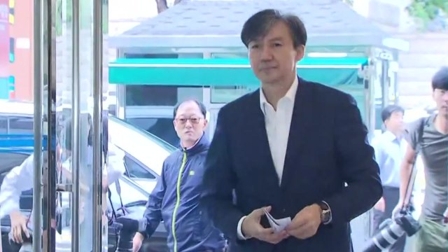 여야 증인 진통 끝 내일 청문회 개최 합의 / YTN