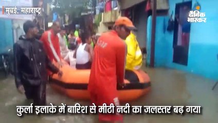 भारी बारिश से यातायात व्यवस्था चरमराई