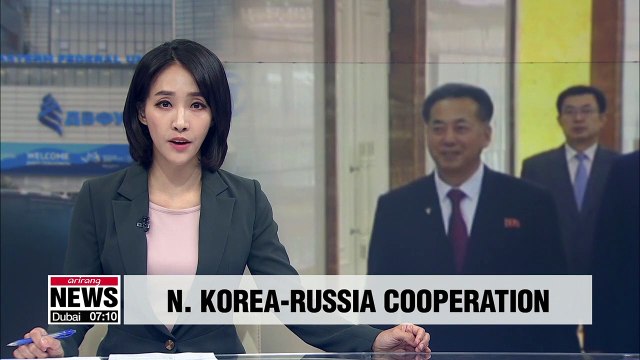 N. Korea seeks closer cooperation with Russia's Far East: N. Korean Vice Premier