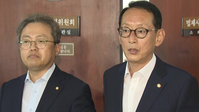 내일 조국 인사청문회...증인 11명 채택 합의 / YTN