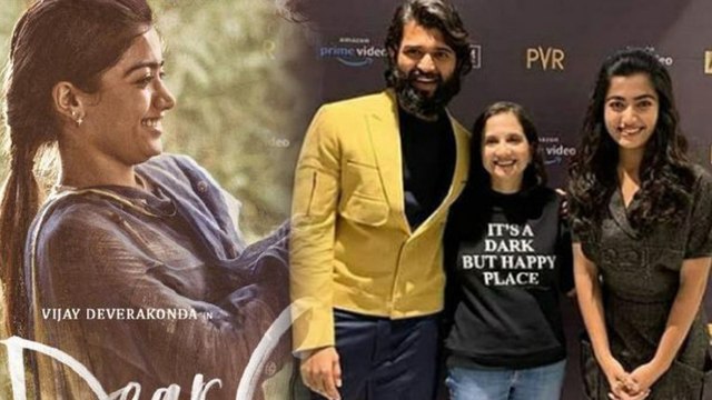 ಮುಂಬೈನಲ್ಲಿ ಒಟ್ಟಿಗೆ ಕಾಣಿಸಿಕೊಂಡ ರಶ್ಮಿಕಾ ಮತ್ತು ವಿಜಯ್ ದೇವರಕೊಂಡ | Rashmika Manadann | Oneindia Kannada