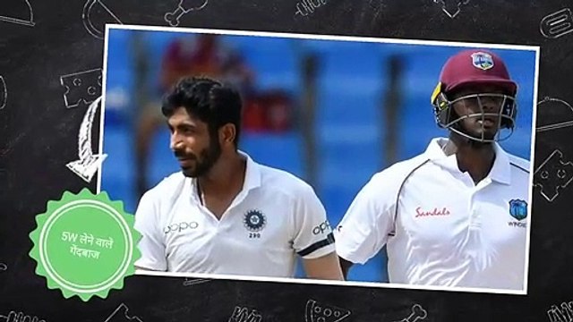 Top 3 bowlers in West Indies Test series taking 5e wicket