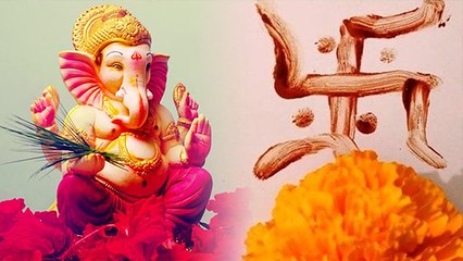 गणेशोत्सव में क्यों बनाएं स्वास्तिक | स्वास्तिक बनाने के फायदे | Swastik Ganesh Utsav | Boldsky