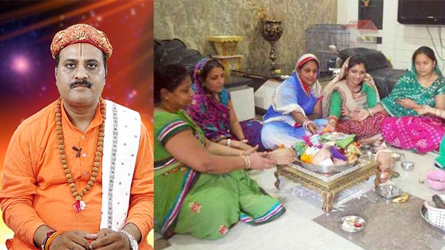 Santan Saptami vrat : संतान सुख चाहिए तो करें संतान सप्तमी व्रत | Santan Saptami VRAT PUJA VIDHI