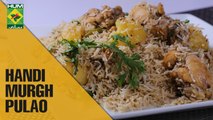 Spicy Handi Murgh Pulao | Tarka | Masala TV Show | Rida Aftab