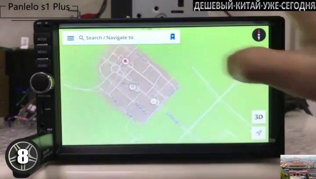ВЫ ДОЛЖНЫ УВИДЕТЬ ЭТИ АВТОТОВАРЫ. 20 ОЧЕНЬ КРУТЫХ ВЕЩЕЙ ДЛЯ АВТОМОБИЛЯ С ALIEXPRESS.
