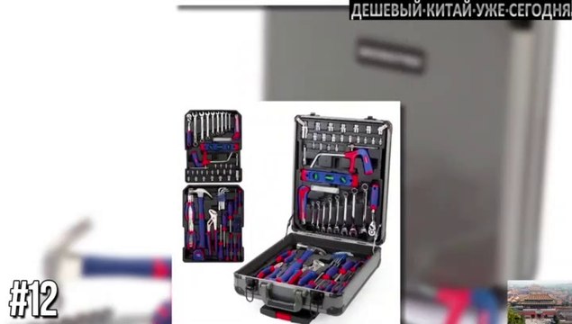 20 АВТОТОВАРОВ ИЗ КИТАЯ, КОТОРЫЕ ВЫ ЗАХОТИТЕ КУПИТЬ, ЛУЧШИЕ АВТОТОВАРЫ С ALIEXPRESS.