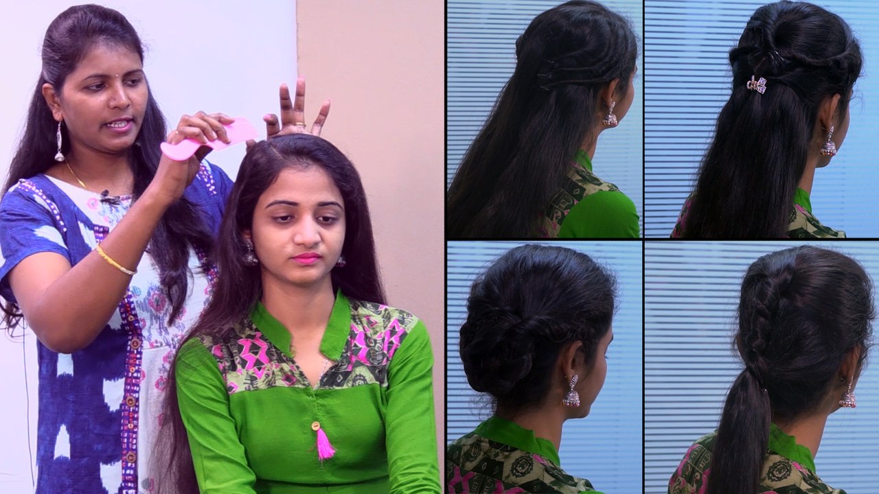 5 Simple And Trendy Hairstyles For Women || 5 సింపుల్ & ట్రెండీ హెయిర్ స్టైల్స్ || Boldsky Telugu