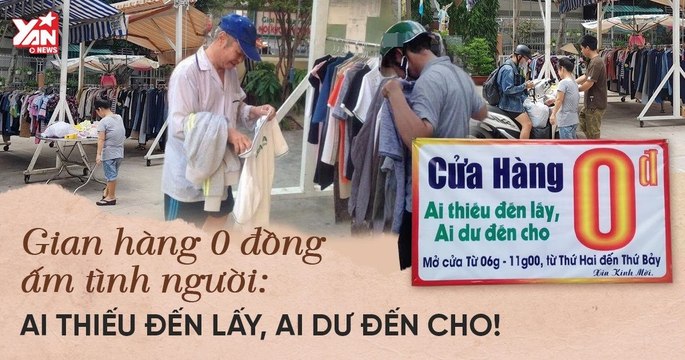CỬA HÀNG QUẦN ÁO 0 ĐỒNG GIỮA LÒNG SÀI GÒN