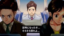 勤怠管理アニメ | クラウド勤怠管理システム