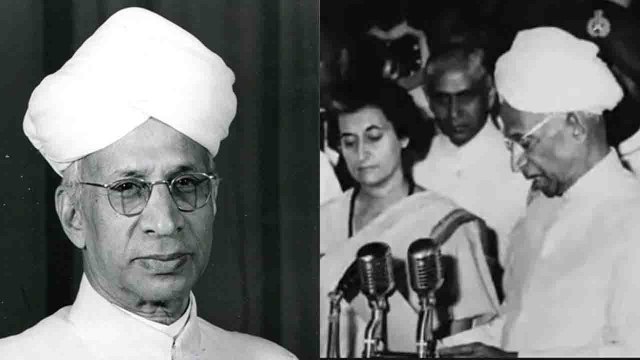 Teachers Day : Dr. Sarvepalli Radhakrishnan कौन थे | डॉ सर्वपल्ली राधा कृष्णन कौन थे | Boldsky