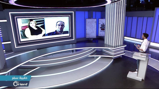 اللجوء والهجرة إلى البرتغال.. بدائل جديدة للمهاجرين