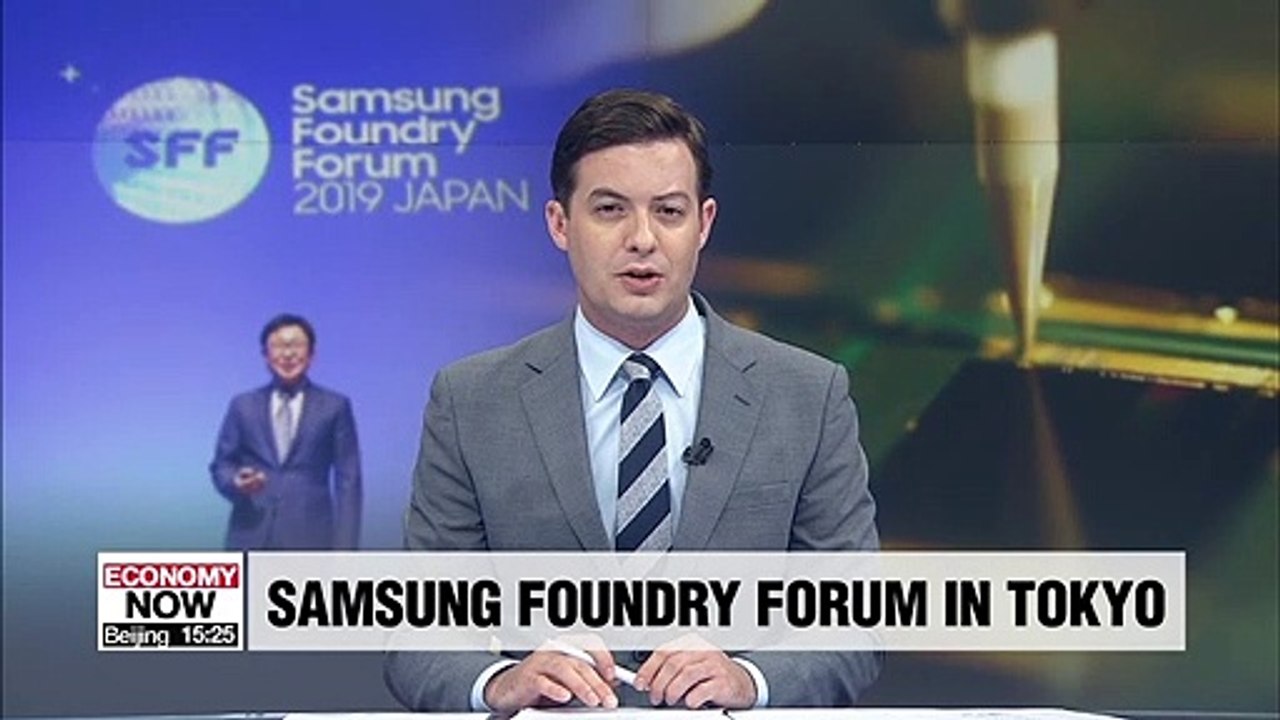 More companies show up at Samsung Foundry Forum...