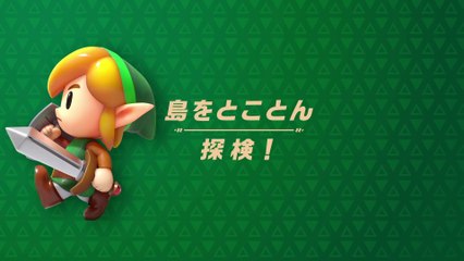 The Legend of Zelda : Link's Awakening - Trailer Japon