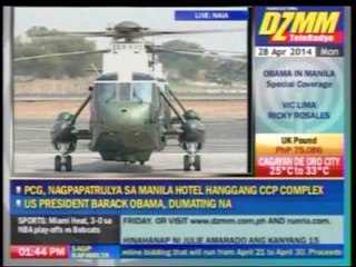 What Binay told Obama upon his arrival