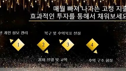 가상축구톡방 확실하게 배워보세요 카톡상담 NX67