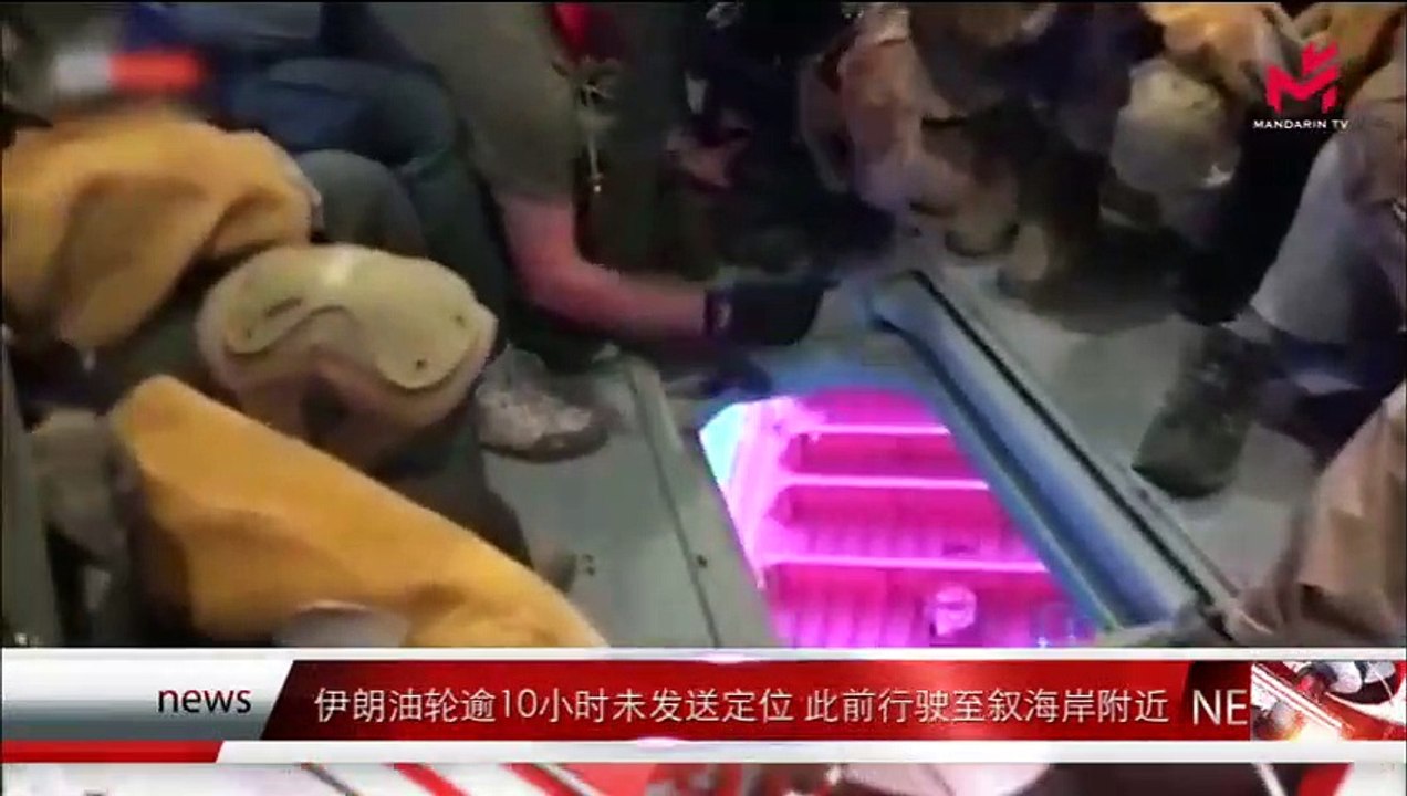 News express 时事快讯 05/09/2019