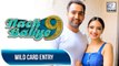 Pooja Banerjee Enters Nach Baliye 9 With Husband As Wild Card Entry