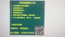 办理加拿大(Conestoga高仿毕业证）Q/微1936610816在哪里可以购买康尼斯多加学院假毕业证成绩单文凭真实留服认证留信认证使馆公证Conestoga College diploma