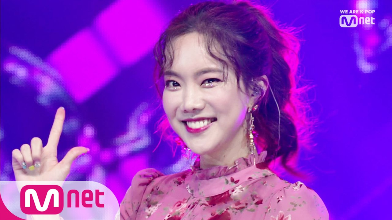 트로트계 샛별 '김나희'의 '큐피트 화살' 무대