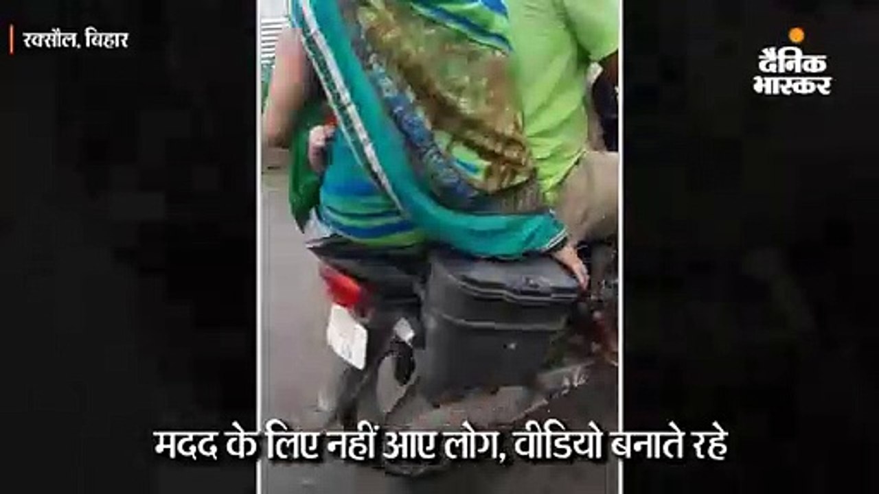 युवक के मुंह में लगी 2 गोली; वीडियो बनाते रहे लोग, इलाज के लिए नहीं ले गए हॉस्पिटल