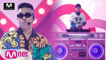 'STUDIO M' 90's 감성킹 '기린'의 'Yay Yay Yay' 무대