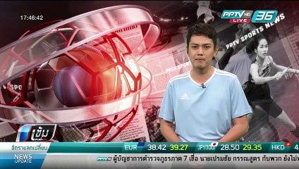 "ลูกอีสาน ยู 13" โวยฝ่ายจัด "มิราเคิล ไทย ยูธลีก" ตัดแต้มแบบไม่เป็นธรรม - เข้มข่าวค่ำ