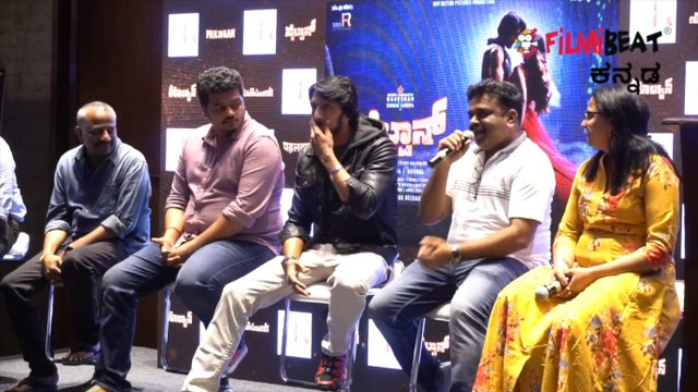 Pailwaan movie : ಹೈದರಾಬಾದ್ ನಲ್ಲಿ 'ಪೈಲ್ವಾನ್' ಪ್ರಿ-ರಿಲೀಸ್ ಕಾರ್ಯಕ್ರಮ | FILMIBEAT KANNADA