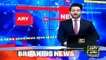 ایبٹ آباد: کوہستان ویڈیو اسکینڈل کیس کا فیصلہ سنا دیا گیا