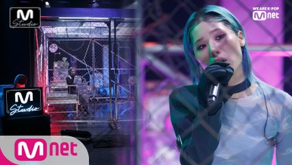 'STUDIO M' 네오 K팝 아티스트 '수민'의 'Stardust + Shaker' 무대