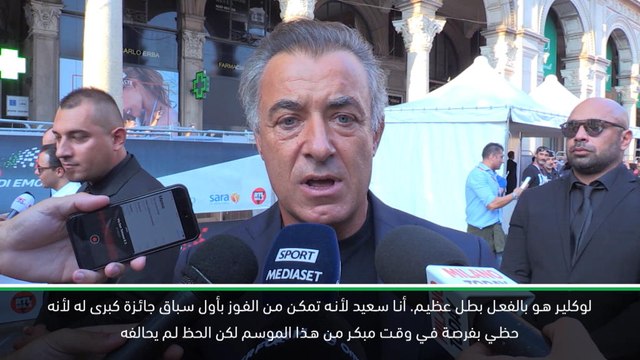 محرّكات: فورمولا وان: لوكلير بطل كبير بالفعل- أليسي