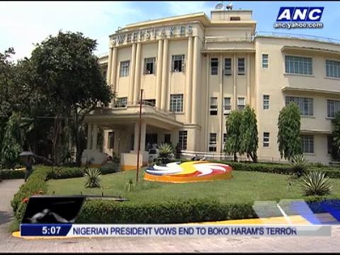 Ayong Maliksi could be next PCSO chief: sources