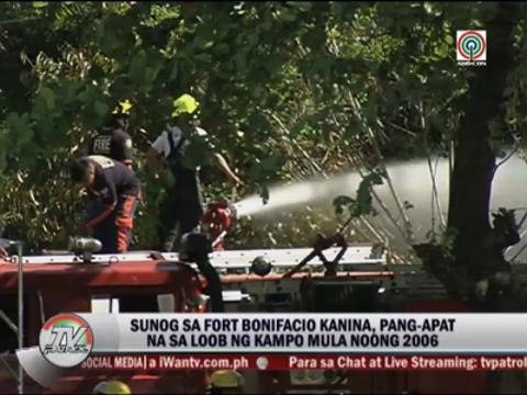 Why AFP wants probe on Fort Bonifacio blast