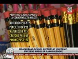 Where to buy affordable school supplies