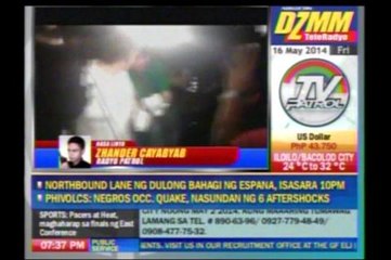 Deniece's grandma, Vhong's lawyer in scuffle