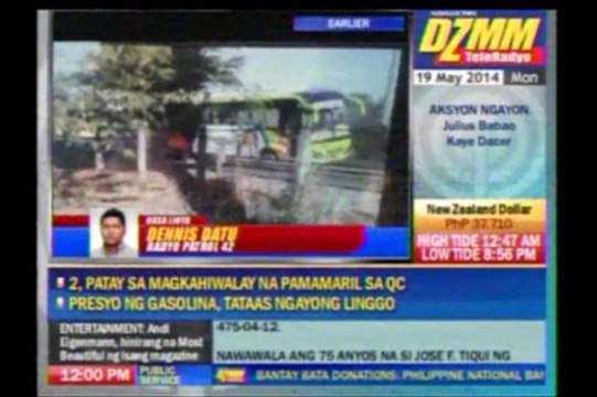 Bus catches fire along Cavitex