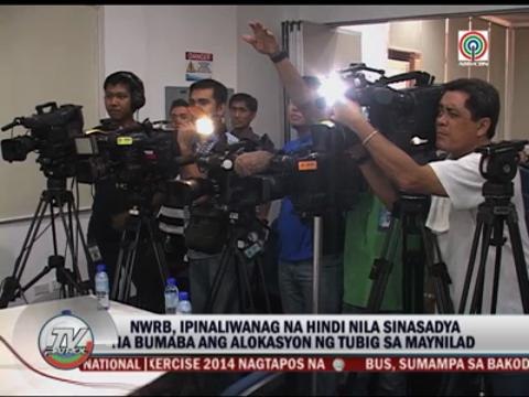 Maynilad warns of water interruption