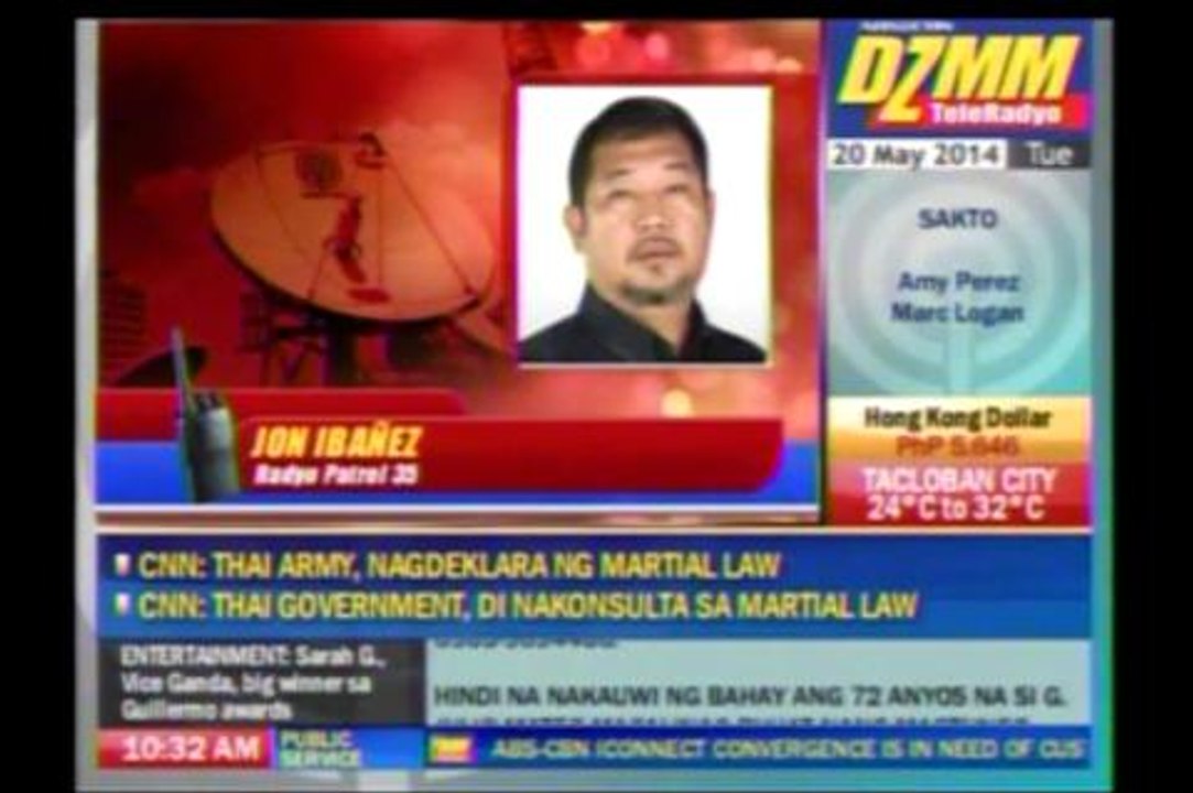 Lawmaker blasts inclusion in pork scam list
