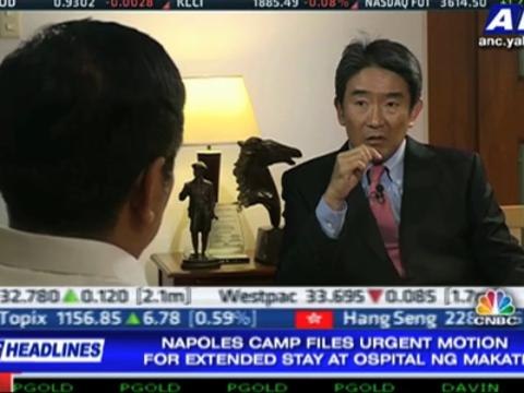 BSP chief: Smuggling not a threat to PH economy